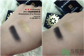 紀梵希限量星星眼影怎么樣？givenchy限量星星眼影好用嗎