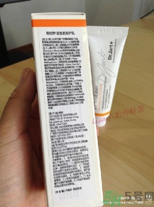 dr.jart蒂佳婷激光軟膏好用嗎？蒂佳婷激光軟膏怎么樣？