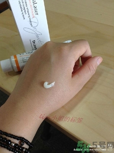 dr.jart蒂佳婷激光軟膏好用嗎？蒂佳婷激光軟膏怎么樣？