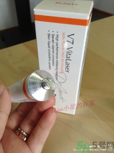 dr.jart蒂佳婷激光軟膏好用嗎？蒂佳婷激光軟膏怎么樣？