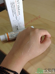dr.jart蒂佳婷激光軟膏好用嗎？蒂佳婷激光軟膏怎么樣？