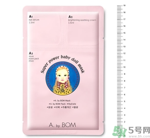 a by bom超能嬰兒面膜適合什么年齡？a by bom面膜適合什么膚質(zhì)？