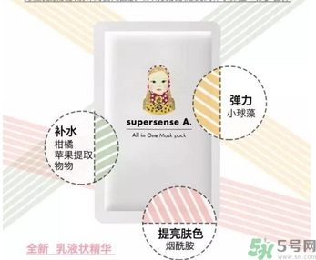 a by bom面膜白色和粉色的區(qū)別？a by bom面膜白色和粉色哪個好用？