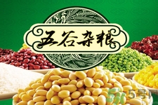 五谷雜糧怎么吃？五谷雜糧怎么吃最養(yǎng)生？