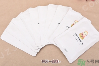a by bom超能嬰兒美顏面膜怎么樣？a by bom白色嬰兒面膜好用嗎？