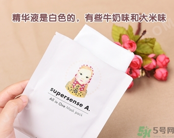 a by bom超能嬰兒美顏面膜怎么樣？a by bom白色嬰兒面膜好用嗎？