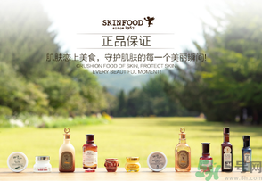 skin food思親膚適合什么年齡？思親膚適合多大年齡？