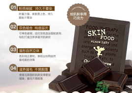 skin food思親膚適合什么年齡？思親膚適合多大年齡？