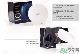 iope是什么牌子？iope韓國(guó)是什么檔次？