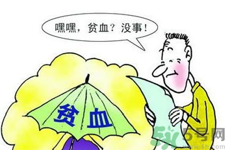 貧血的人可以減肥嗎？造成貧血的3大因素