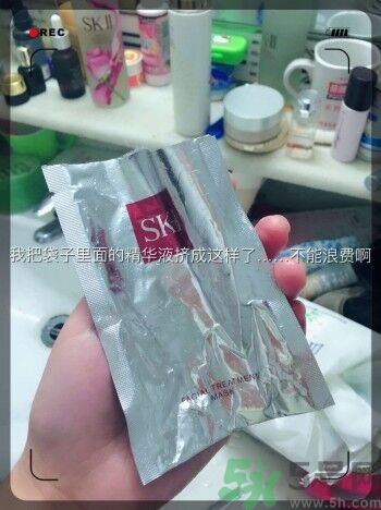sk2青春敷面膜好用嗎?sk2青春敷面膜怎么樣？