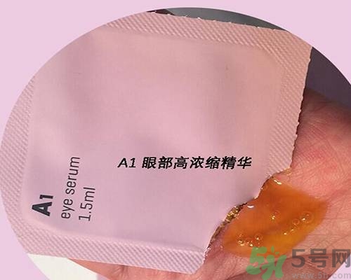 a by bom超能嬰兒面膜孕婦可以用嗎？a by bom面膜適合孕婦用嗎？