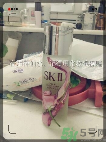 sk2青春敷面膜好用嗎?sk2青春敷面膜怎么樣？