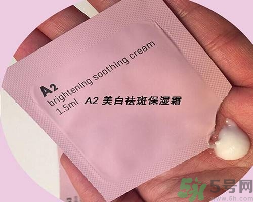 a by bom超能嬰兒面膜孕婦可以用嗎？a by bom面膜適合孕婦用嗎？