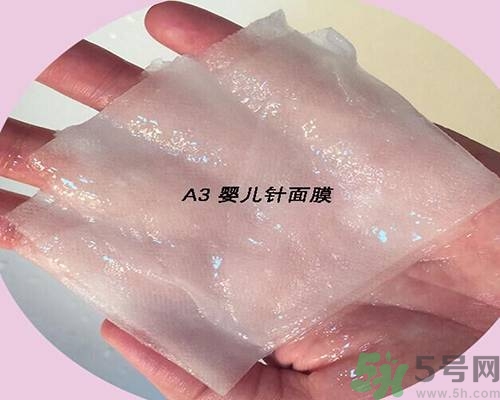 a by bom超能嬰兒面膜孕婦可以用嗎？a by bom面膜適合孕婦用嗎？