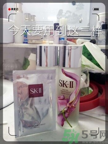 sk2青春敷面膜好用嗎?sk2青春敷面膜怎么樣？