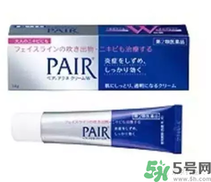 日本藥妝真的好嗎？日本藥妝安全嗎？