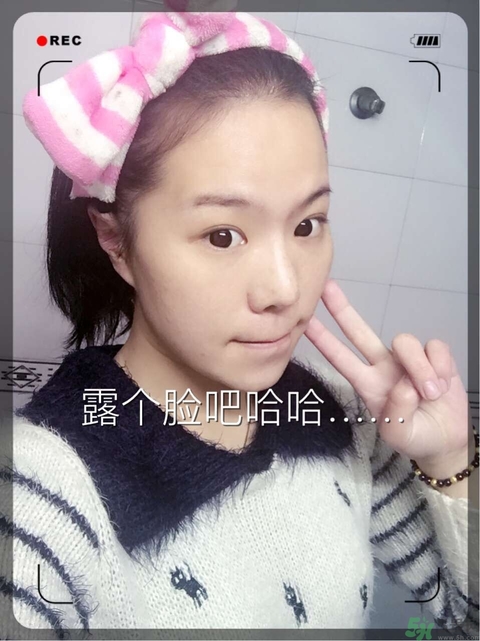 sk2青春敷面膜好用嗎?sk2青春敷面膜怎么樣？