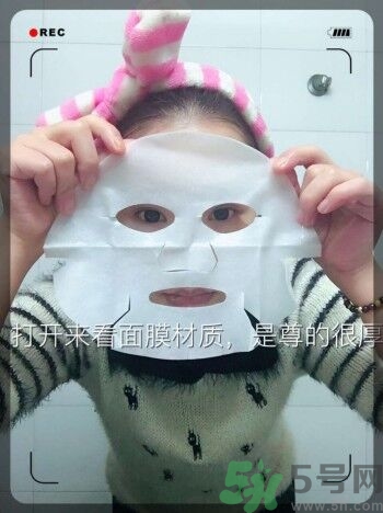 sk2青春敷面膜好用嗎?sk2青春敷面膜怎么樣？