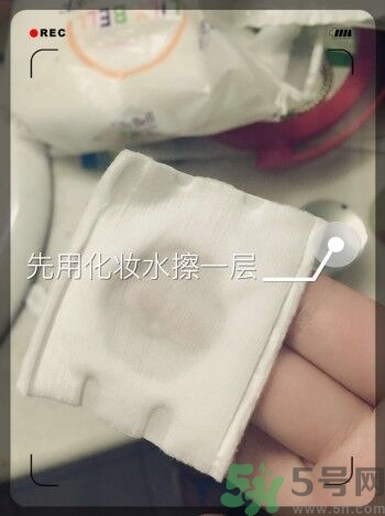 sk2青春敷面膜好用嗎?sk2青春敷面膜怎么樣？