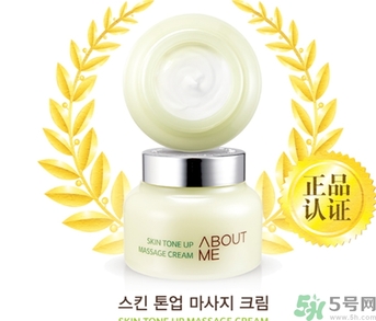 about me檸檬排毒膏怎么用？about me檸檬排毒膏使用方法