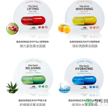 巴諾巴奇果凍面膜怎么用？banobagi巴諾巴奇果凍面膜使用方法