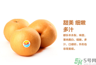 豐水梨可以煮水喝嗎？豐水梨怎么熬梨水喝？