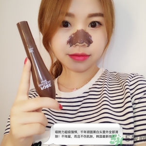 yu.r巧克力棒鼻貼怎么用？韓國(guó)巧克力棒鼻貼使用方法