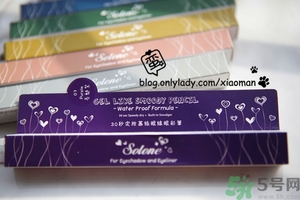 solone眼線筆怎么削？怎么推出來？