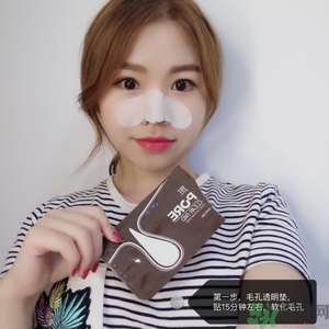 yu.r巧克力棒鼻貼怎么用？韓國(guó)巧克力棒鼻貼使用方法