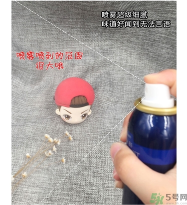ahc玻尿酸噴霧適合什么年齡？ahc玻尿酸噴霧適合什么膚質(zhì)？
