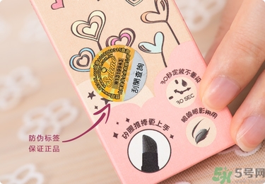 solone眼線筆怎么削？怎么推出來？
