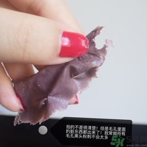 yu.r巧克力棒鼻貼怎么用？韓國(guó)巧克力棒鼻貼使用方法