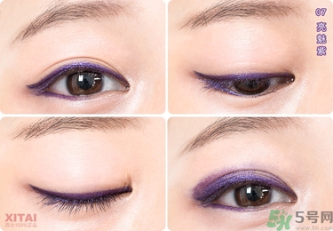 solone眼線筆怎么削？怎么推出來？