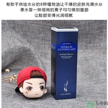 ahc玻尿酸噴霧適合什么年齡？ahc玻尿酸噴霧適合什么膚質(zhì)？