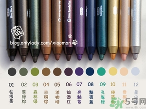 solone眼線筆怎么削？怎么推出來？