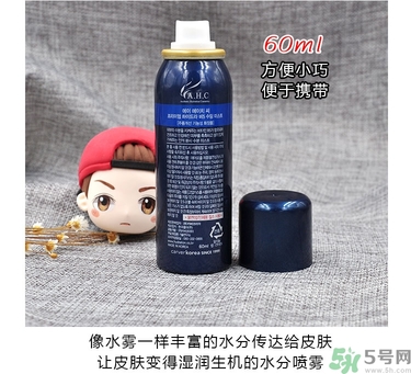 ahc玻尿酸噴霧適合什么年齡？ahc玻尿酸噴霧適合什么膚質(zhì)？