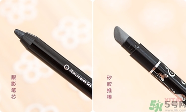 solone眼線筆怎么削？怎么推出來？