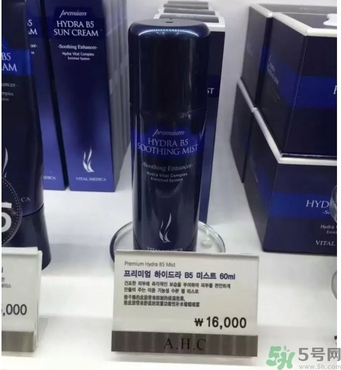 ahc玻尿酸噴霧多少錢(qián)？ahc玻尿酸噴霧韓國(guó)專(zhuān)柜價(jià)格