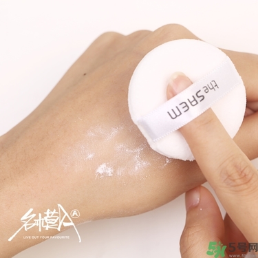 the saem得鮮散粉怎么用？得鮮薄荷散粉使用方法