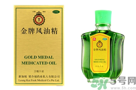風(fēng)油精可以喝嗎？風(fēng)油精能不能喝？