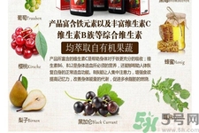 老年人需要服用鐵元嗎？鐵元片劑和液體有什么區(qū)別？