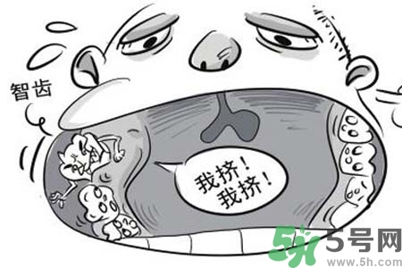 智齒橫著長怎么辦？智齒橫著長一定要拔了嗎？