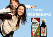 化療患者可以服用鐵元嗎？鐵元會(huì)不會(huì)導(dǎo)致寶寶牙齒變黑？