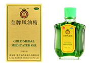 風(fēng)油精可以喝嗎？風(fēng)油精能不能喝？