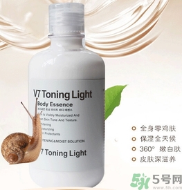 dr.jart蒂佳婷v7身體乳怎么樣？dr.jart蒂佳婷v7身體乳好用嗎？