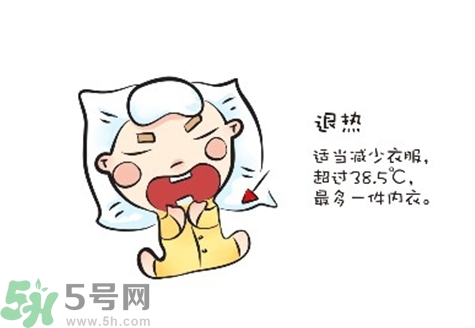 積食發(fā)燒一般幾天能好？積食發(fā)燒一般持續(xù)多久？