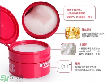資生堂護(hù)手霜怎么樣？資生堂護(hù)手霜100g紅罐好用嗎？
