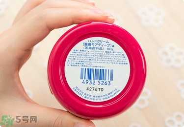資生堂護(hù)手霜怎么樣？資生堂護(hù)手霜100g紅罐好用嗎？