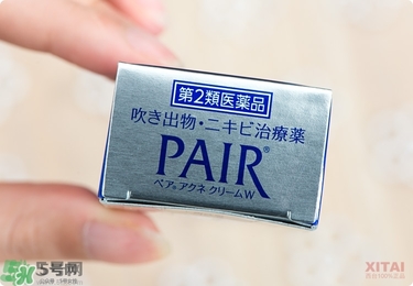 獅王祛痘膏怎么樣？獅王祛痘好用嗎？